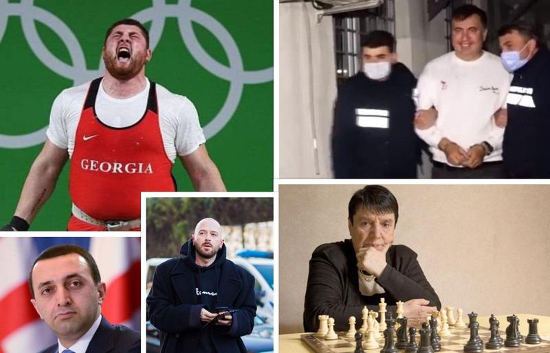 Ambebi.ge-ის მკითხველმა წლის ადამიანად ლაშა ტალახაძე დაასახელა - ნახეთ, ვინ რომელ ადგილს იკავებს ჩვენს გამოკითხვაში