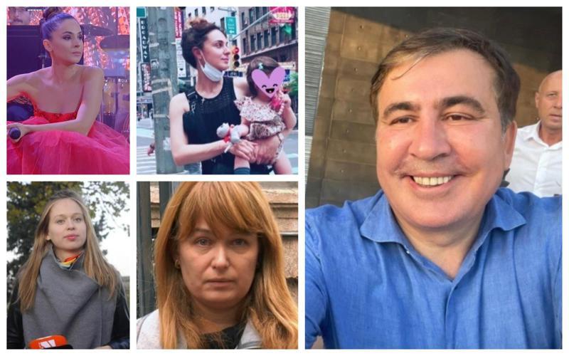 "სანდრა მისტირის, სოფო უმღერის, ლიზა ათენებს რუსთავის ციხესთან... " - როგორ ეხმაურებიან მიხეილ სააკაშვილის ქალიშვილის გამოჩენას "ფეისბუქზე"?