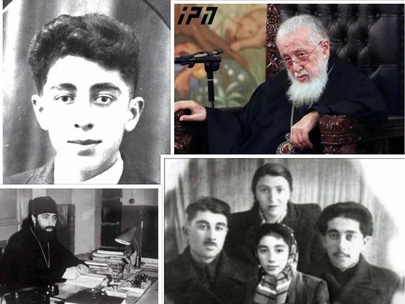 ილია მეორე 89 წლის გახდა - რას წერდნენ მომავალ პატრიარქს მშობლები: "გწერს შენი დედაი, შენი გზის მყურებელი..."