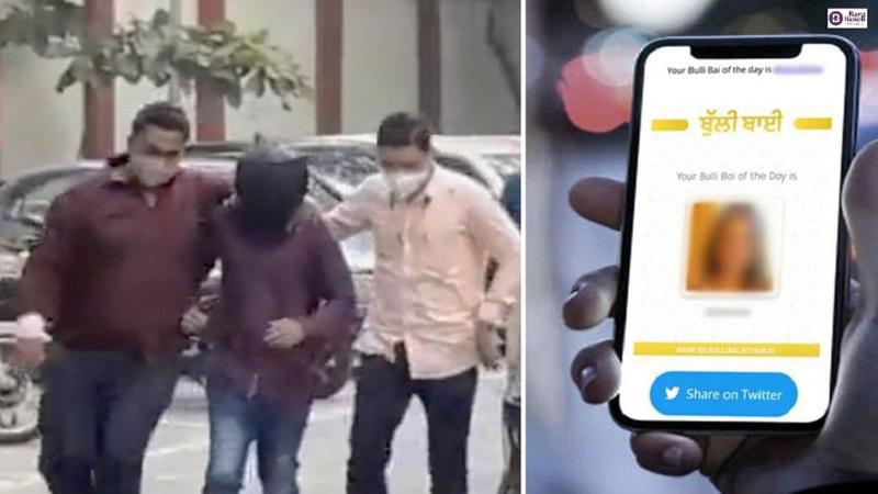 ინდოეთში შექმნეს აპლიკაცია, სადაც მუსლიმ ქალებს "აუქციონზე" ჰყიდდნენ - "ატვირთეს ქალების ფოტოები და სხვა მონაცემები"