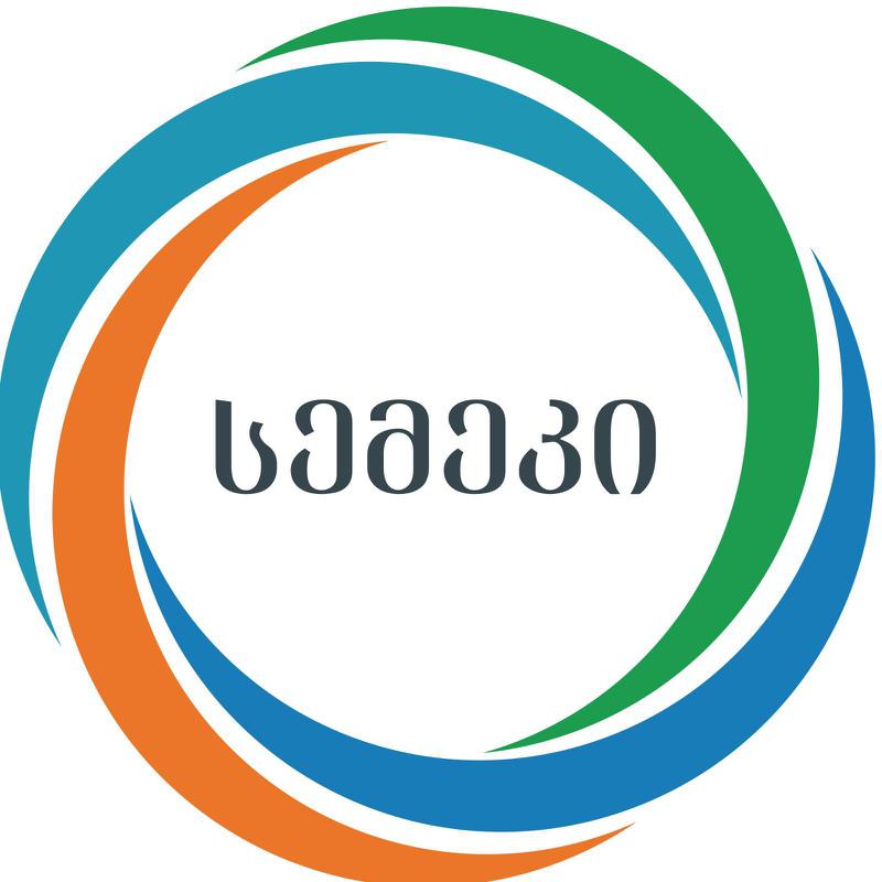 სემეკი ელექტროენერგიაზე, ბუნებრივ გაზსა და წყალმომარაგებაზე სამომხმარებლო ტარიფებთან დაკავშირებით განცხადებას ავრცელებს