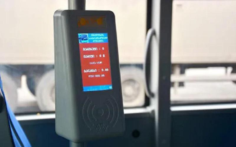 სამგზავრო აბონემენტების გაცემა მეტროსადგურებში განახლდა - რატომ იყო შეჩერებული ბარათების გაცემა?