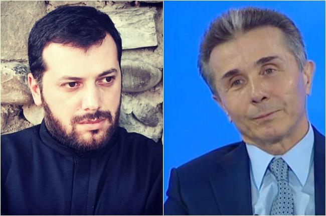 "ჩემს უკან ათასობით სასულიერო პირი დგას, ვისაც მართლა ისე შია, შეიძლება ლაპარაკის თავიც არ ჰქონდეს" - პეტრე კოლხი ბიძინა ივანიშვილს ღია წერილით მიმართავს