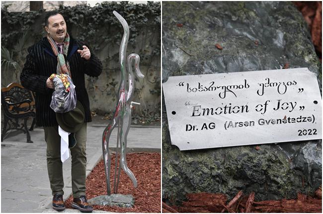 "პალიტრამედიის" ეზოში ბედნიერების ელჩის, ექიმ არსენ გვენეტაძის მეტალ არტი - "სიხარულის ემოცია“ გაიხსნა