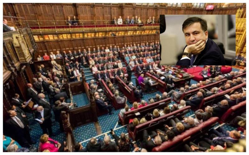 ლორდთა პალატა მიხეილ სააკაშვილის პატიმრობის შესახებ იმსჯელებს - ვინ არის დისკუსიის ინიციატორი?