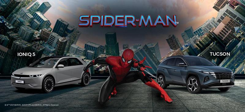 IONIQ 5-ისა და TUCSON-ის ჰოლივუდური დებიუტი ახალ სპაიდერმენში