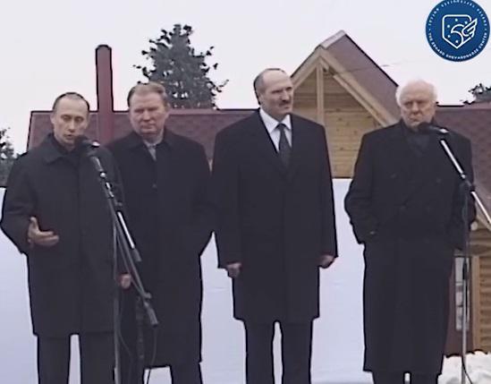 განაწყენებული პუტინის განცხადება საქართველოში ამერიკელი სამხედროების შემოსვლაზე და შევარდნაძის დიპლომატიური პასუხი - ვიდეო არქივიდან