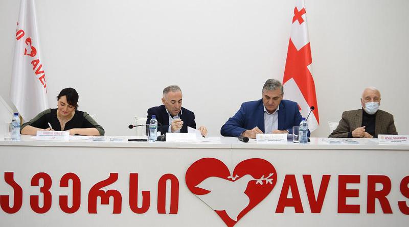 "ავერსსა" და ეროვნულ ოლიმპიურ კომიტეტს შორის თანამშრომლობის მემორანდუმი განახლდა