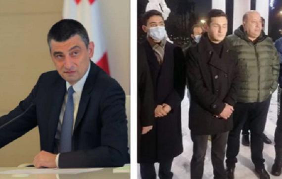 "ყველა, ვინც გუნდის შიგნით განსხვავებულ აზრს გამოთქვამდა, დისკრიმინაციის მსხვერპლი ხდებოდა" - რატომ ტოვბენ გიორგი გახარიას პარტიას წევრები?