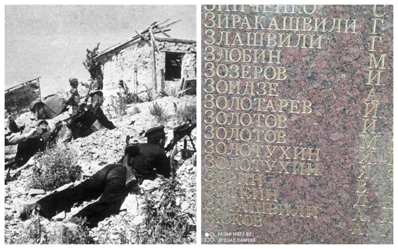 "გულის ჯიბეში უპოვეს ფოტო, რომელზეც ქალია გამოსახული, წარწერით - დედა" - მეორე მსოფლიო ომში უგზო-უკვლოდ დაკარგული ქართველების ახალი სია