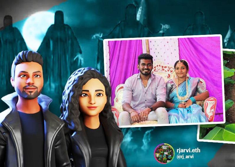 ჩემი დიდი, ვირტუალური ქორწილი: ცერემონიალი "მეტავერსში", რომელსაც სარძლოს გარდაცვლილი მამაც კი დაესწრება