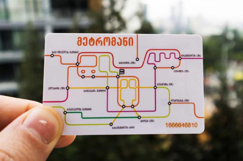 "მეტრომანები არ უქმდება!" - რა განცხადებას ავრცელებს თბილისის მერია?