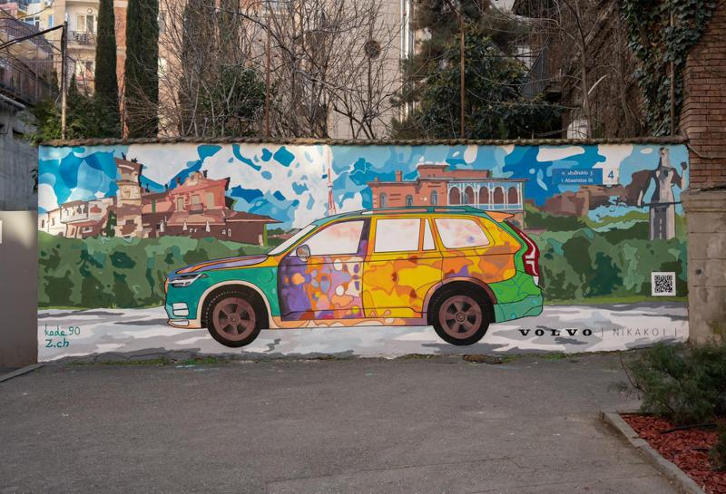 თბილისის ხედები და ფერადი Volvo-ს Plug-in Hybrid აბაშიძეზე - „ვოლვო ქარ საქართველოს“ კამპანია გრძელდება