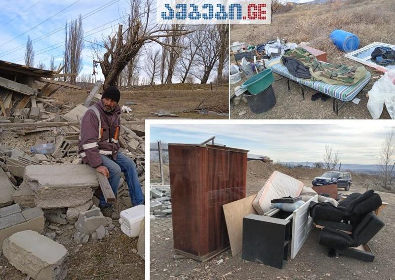 "მოაყენეს ბულდოზერები და სახლი დამინგრიეს" - რა ხდება ტერიტორიაზე, სადაც რამდენიმე ნაგებობის დემონტაჟის გამო დილიდან ხმაური იყო (ფოტოები)