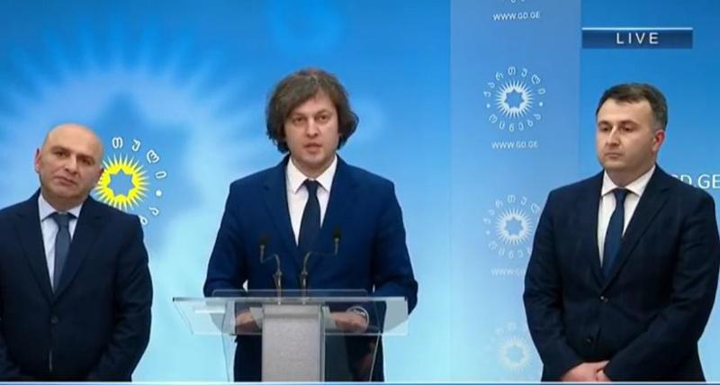 ცნობილია, ვინ იქანებიან "ოცნების" კანდიდატები შუალედური არჩევნებისთვის რუსთავსა და ბათუმში