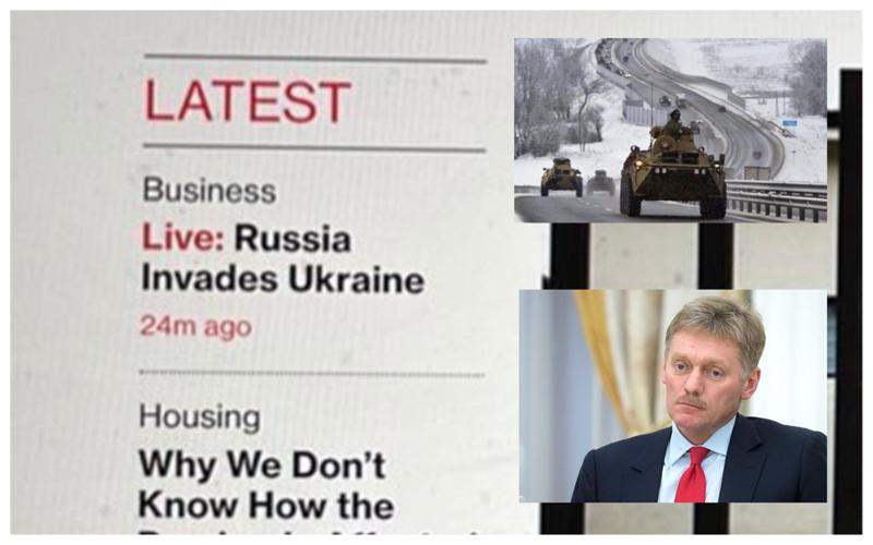 Bloomberg-მა შეცდომით გამოაქვეყნა სტატია, რომ რუსეთი უკრაინაში შეიჭრა - რა რეაქცია ჰქონდათ კრემლში და როგორ განმარტა გამოცემამ მომხდარი?