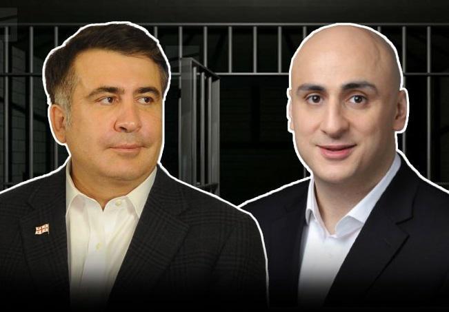 "საბოლოოდ, ეს "აწყვეტილი მიშისტები“ დაშლიან "ნაციონალურ მოძრაობას..." - რა ხდება მთავარ ოპოზიციურ პარტიაში, მოუწევს თუ არა მელიას მისი დატოვება?