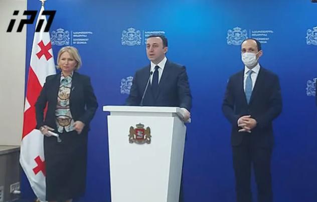 ცვლილებები სამთავრობო გუნდში - რომელი მინისტრი ტოვებს თანამდებობას და ვინ ვის შეცვლის?