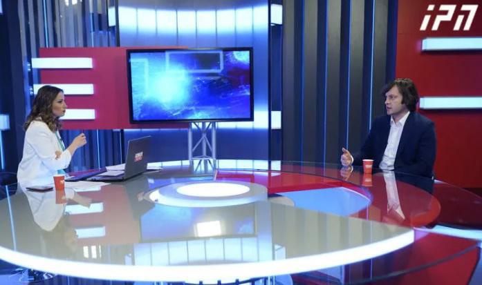 "არც მოთხოვნა და არც თხოვნა უკრაინის მხრიდან სააკაშვილის გადაცემაზე არ გაჟღერებულა და ალბათ, არც იქნება" - ირაკლი კობახიძე