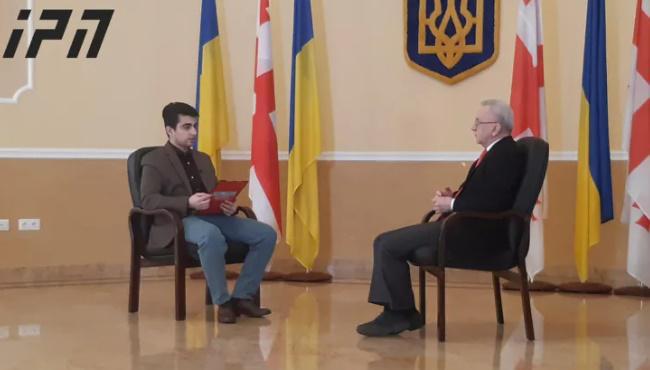 "რუსეთს კარგად მხოლოდ ერთი ენა ესმის, ეს არის სიძლიერის ენა - ჩვენ, ისევე როგორც საქართველო მზად ვართ, ნატოში ინტეგრაციისთვის" - უკრაინის ელჩი