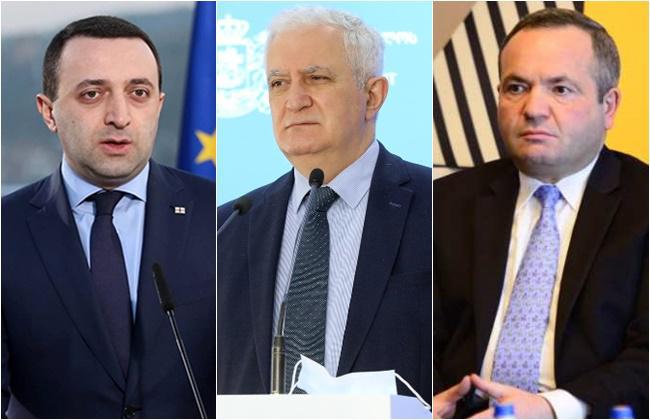 "ღარიბაშვილს სურს საჯარო კონფლიქტი ამირან გამყრელიძესთან, რომ იგი შეცვალოს და მერე გამოაქვეყნოს ის "სტატისტიკა", რაც მოესურვება" - ვინ როგორ ეხმაურება პრემიერის განცხადებას?