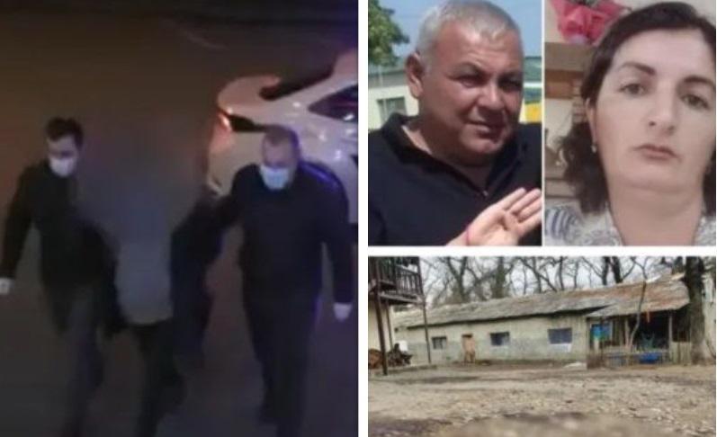 სოფელ კონდოლში ცოლ-ქმრის მკვლელობისთვის ბრალდებული ბათუმში დააკავეს - რა დაადგინა გამოძიებამ?