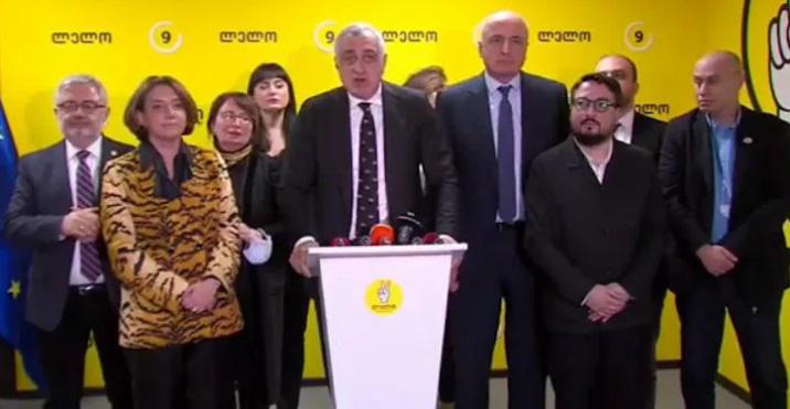 ბადრი ჯაფარიძე რუსთავის მაჟორიტარობის კანდიდატი იქნება