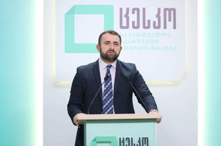 ცესკოს თავმჯდომარე გიორგი კალანდარიშვილი გახდა