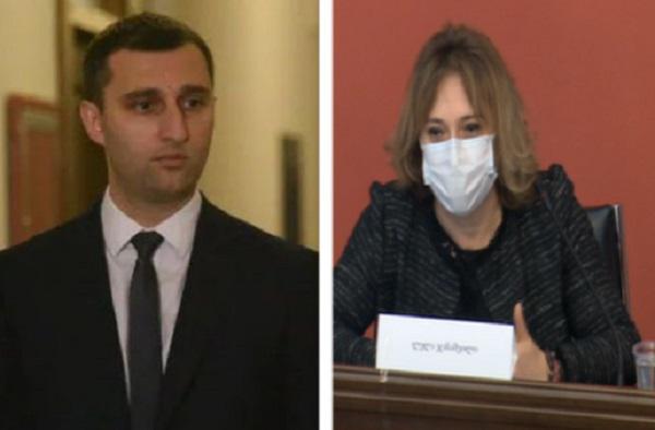 პერსონალურ მონაცემთა დაცვის სამსახურს - ლელა ჯანაშვილი, ხოლო სპეციალურ საგამოძიებო სამსახურს კარლო კაციტაძე უხელმძღვანელებს