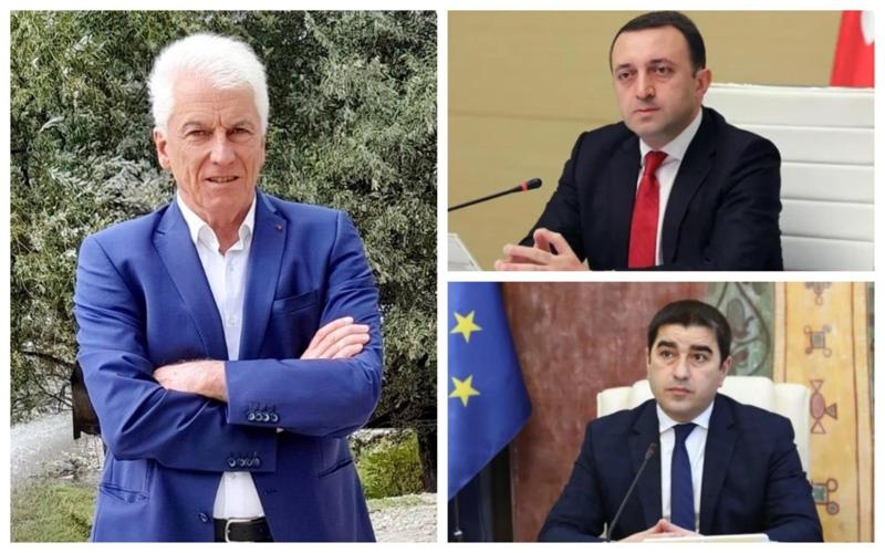 "ქვეყანამ დაკარგა კარგი მამულიშვილი" - ირაკლი ღარიბაშვილი და შალვა პაპუაშვილი თამაზ მეჭიაურის ოჯახს უსამძიმრებენ