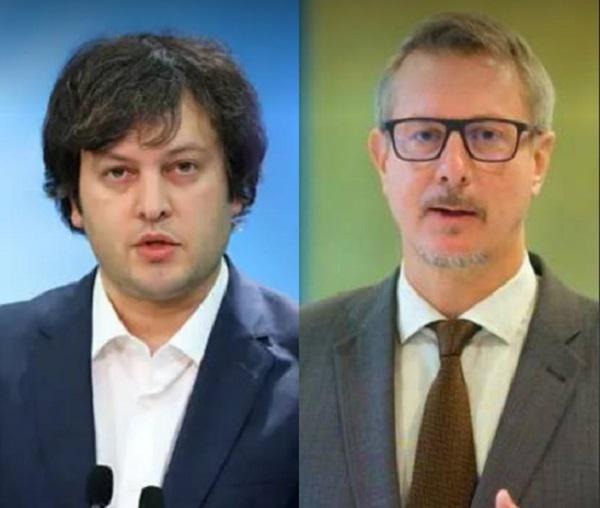 "არ არის სამართლიანი და ობიექტური, სწორედ ამიტომ არ არის ჩვენთვის საინტერესო" - ირაკლი კობახიძე კარლ ჰარცელის განცხადებებზე