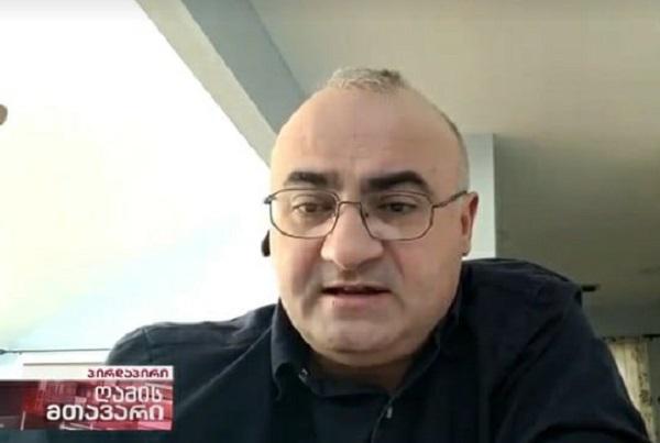 "თავიდან ძალიან ძნელია აქ... მერე ფეხზე დადგები, მაგრამ მონატრება ყველაფერს გემოს უკარგავს, საკუთარ ქვეყანაში შრომას არაფერი სჯობს" - კობა სუბელიანი