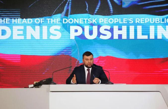 დონეცკის სეპარატისტული რეგიონის ე.წ. ლიდერმა ევაკუაცია გამოაცხადა - რა ინფორმაციას ავრცელებს "როიტერი"?