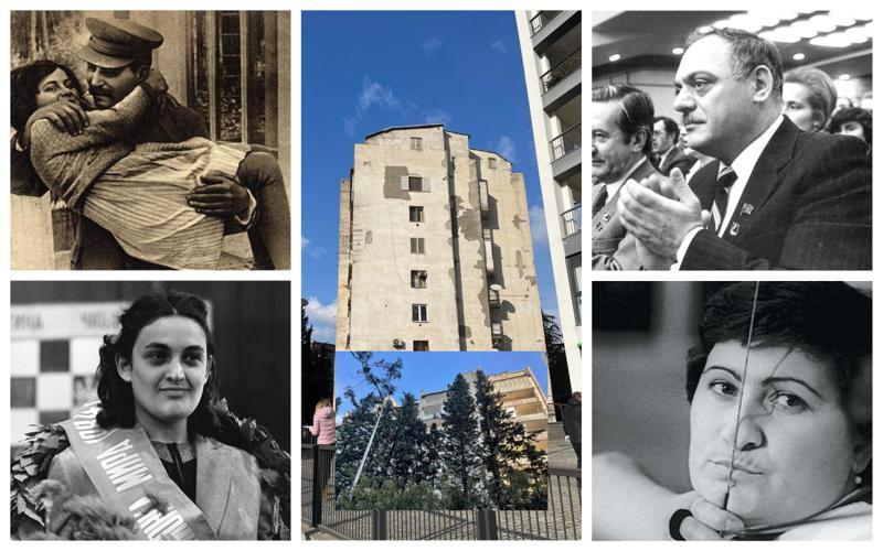 "ამ შენობას განსაკუთრებული სიფრთხილით აშენებდნენ..." - "ცეკას სახლი" ვაკეში: საბჭოთა ელიტის საცხოვრებელი, სადაც შევარდნაძემ სტალინის ქალიშვილი დააბინავა