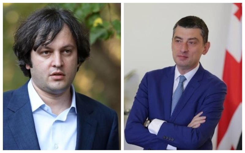 "გახარიასთვის ეპითეტი "გარეწარიც“ კი ძალიან რბილი შეფასებაა - იყო მომენტი, როცა გადაწყდა შს მინისტრობიდან მისი გადაყენება, თუმცა აქ გარკვეული ამბები მოხდა..." - ირაკლი კობახიძე