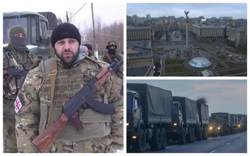 "სიტუაცია ძალიან დაძაბულია, თუმცა პანიკა არ არსებობს... უკრაინელებმა პროდუქტების ნაცვლად იარაღი შეიძინეს" - რას ჰყვება ქართული ლეგიონის ხელმძღვანელი?