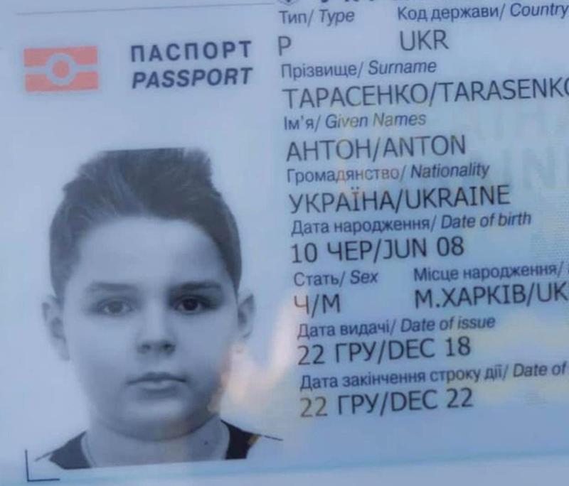 13 წლის ანტონი მოკლულია პუტინის მიერ - "გრცხვენოდეთ, რუსებო!"