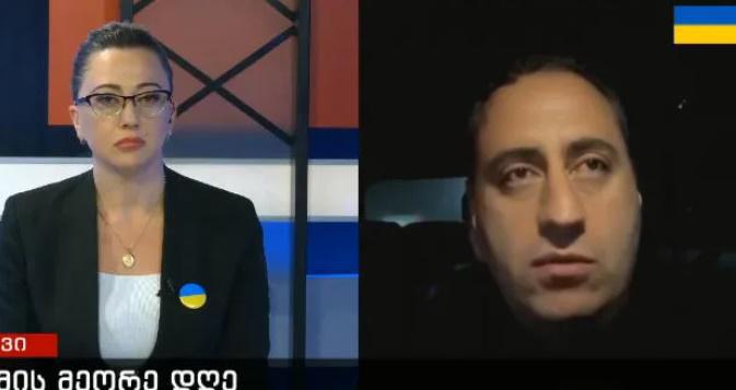 "ჯერჯერობით კიევის აღების სიმპტომი არ ჩანს - პირველი შეტევები უკრაინამ მოიგერია" - რას ჰყვება გიორგი ვაშაძე კიევიდან?