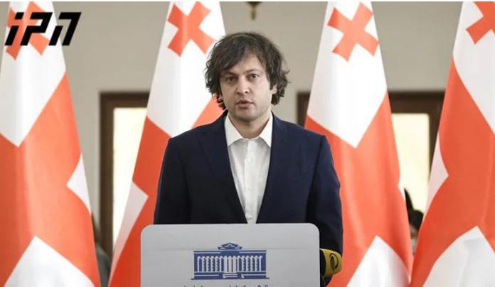 "რეზოლუციას "ევროპის სახალხო პარტიის“ მხარდაჭერა ჰქონდა, რომელიც არის კრიმინალური პარტიების ევროპული გაერთიანება" - ირაკლი კობახიძე