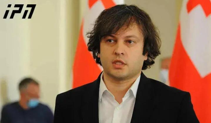 "საოკუპაციო ხაზთან ნამყოფი არ ვარ, რა შემთხვევაში უნდა ჩავსულიყავი?!" - ირაკლი კობახიძე