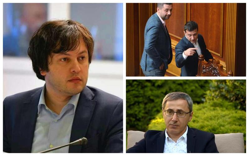 "დავით არახამია, ადეიშვილი და სხვა ქართველი კრიმინალები უკრაინაში მრავლად არიან - მათ ხელისუფლების გადაწყვეტილებებზე გავლენის მოხდენა შეუძლიათ" - კობახიძე