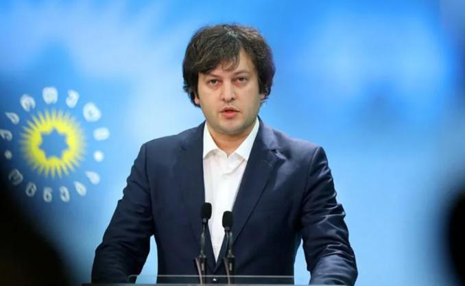 ირაკლი კობახიძის საგანგებო განცხადება გუშინდელ მოვლენებზე: მან ოპოზიციას "ბოლშევიკები" უწოდა - "სინამდვილეში მათ არაფერი აქვთ ახლო ევროპასთან"