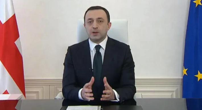 თურქეთიდან, ამ ეტაპზე, 30-ზე მეტი დასახელების მედიკამენტია იმპორტირებული