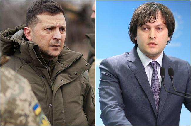 დღეს ზელენსკი მსოფლიოს 5 ქალაქს, მათ შორის, თბილისს მიმართავს, რაც რუსთაველის გამზირზე გადაიცემა - კობახიძის თქმით, რუსთაველზე ხელისუფლების წარმომადგენელი ვერ იქნება