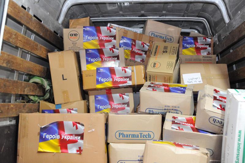 "ჯეო ჰოსპიტალსმა" უკრაინაში სამედიცინო ჰუმანიტარული ტვირთი გაგზავნა