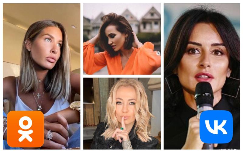 რუსული ელიტა Odnoklassnik-სა და Vkontakt-ს უბრუნდება - რას წერენ შოუბიზნესის წარმომადგენლები Facebook-ის დაბლოკვის შემდეგ?