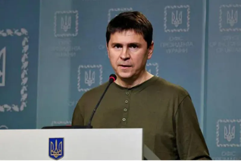 "რუსეთი ვერ გააგრძელებს არსებობას დღევანდელი სახით" - პოდოლიაკი