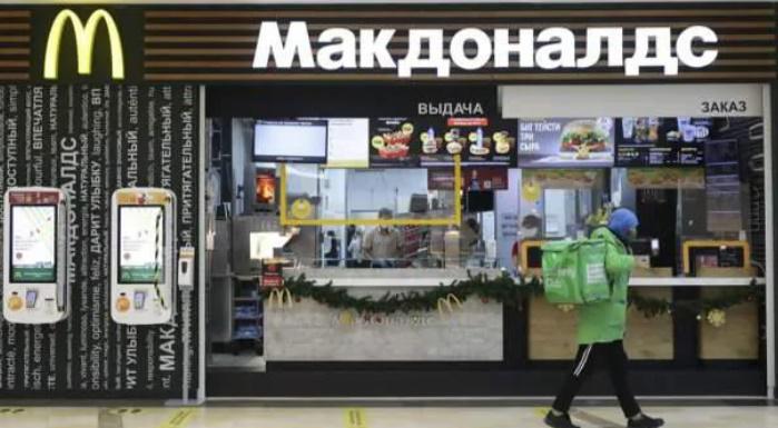 McDonalds-ი რუსეთში ყველა საკვებ ობიექტს ხურავს