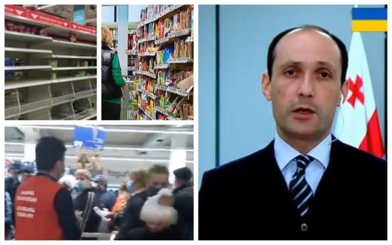 "პირდაპირ შემიძლია დავამშვიდო მოსახლეობა..." - რას ამბობს ეკონომიკის მინისტრი მარაგების დეფიციტზე გავრცელებულ ინფორმაციაზე?