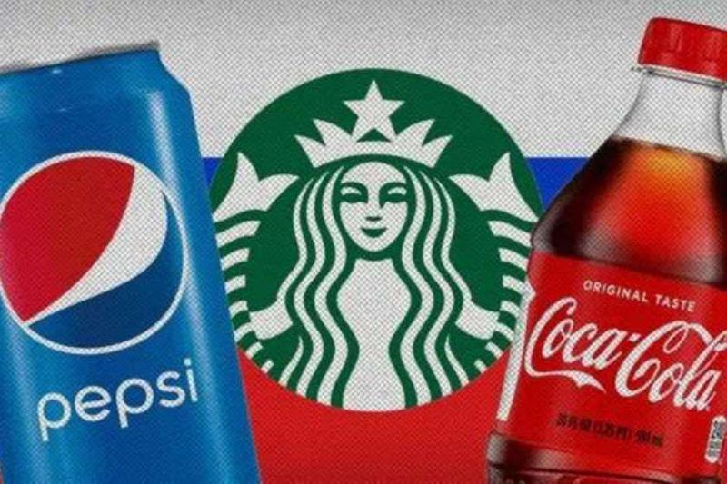 Coca-Cola, PepsiCo და Starbucks-ი რუსეთში გაყიდვებს აჩერებენ